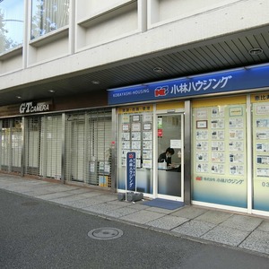 東光苑マンション