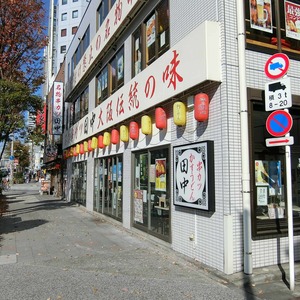 ウィルローズ築地