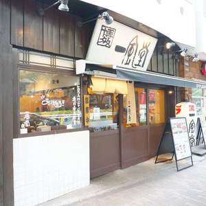 広尾シティタワー