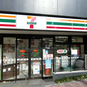 メゾンドール本郷