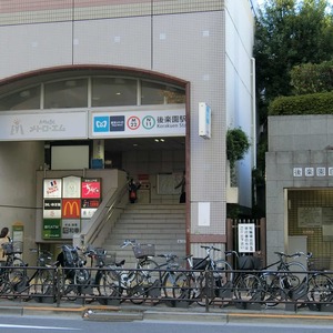 メゾンドール本郷