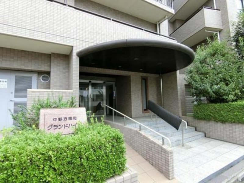中野方南町グランドハイツ