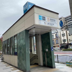 ザパークハウス上野