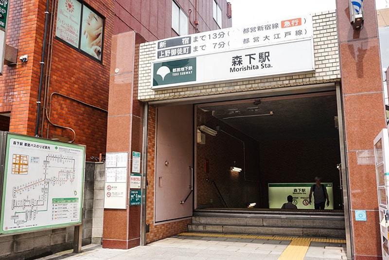 ライオンズマンション新大橋