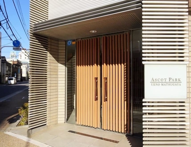 アスコットパーク上野松が谷