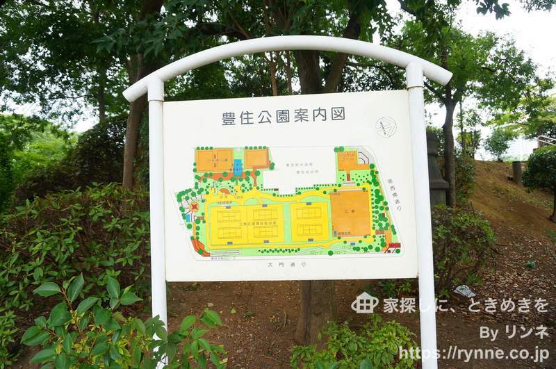 ハイム木場公園