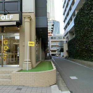朝日サテライト六本木