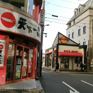 朝日サテライト六本木