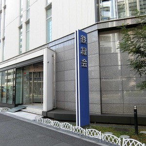 セザール代々木