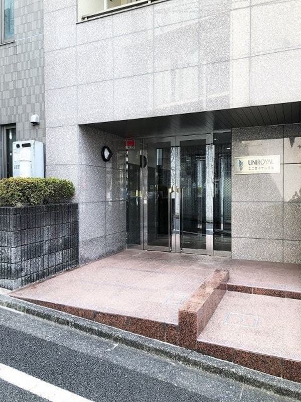 ユニロイヤル赤坂
