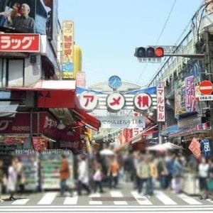 サニーコート上野