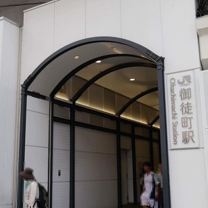 ユニオンパレス御徒町