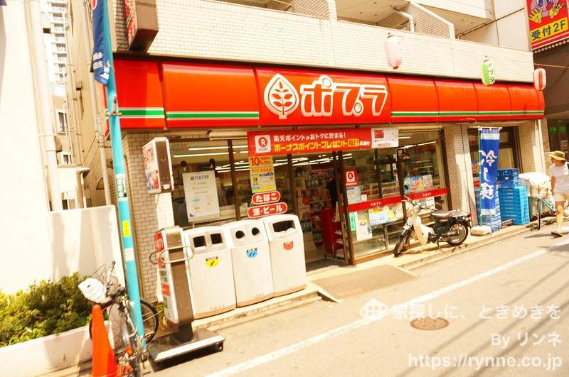 ジェイパーク目黒東山