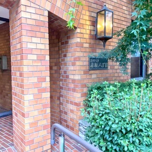 ハイトリオ赤坂8丁目