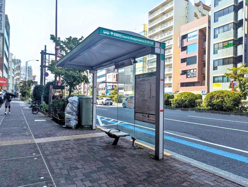 オープンレジデンシア六義園山手プレイス_最寄りの駅周辺・街の様子_6枚目