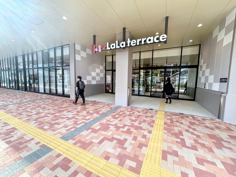 ライオンズヴィアーレ北綾瀬弐番館_周辺の食品スーパー、コンビニなどのお買い物_4枚目