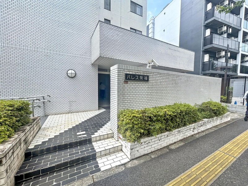 パレス永福_マンションの入口・エントランス_1枚目
