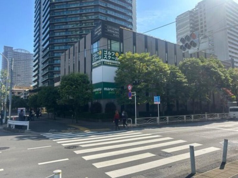 コスモポリス品川_周辺の食品スーパー、コンビニなどのお買い物_2枚目