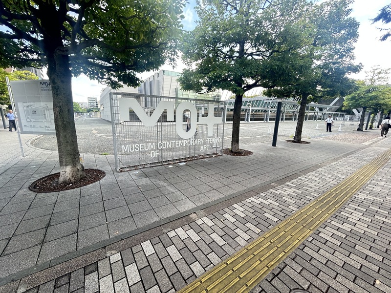 セントヒルズ木場公園_その他周辺施設_1枚目