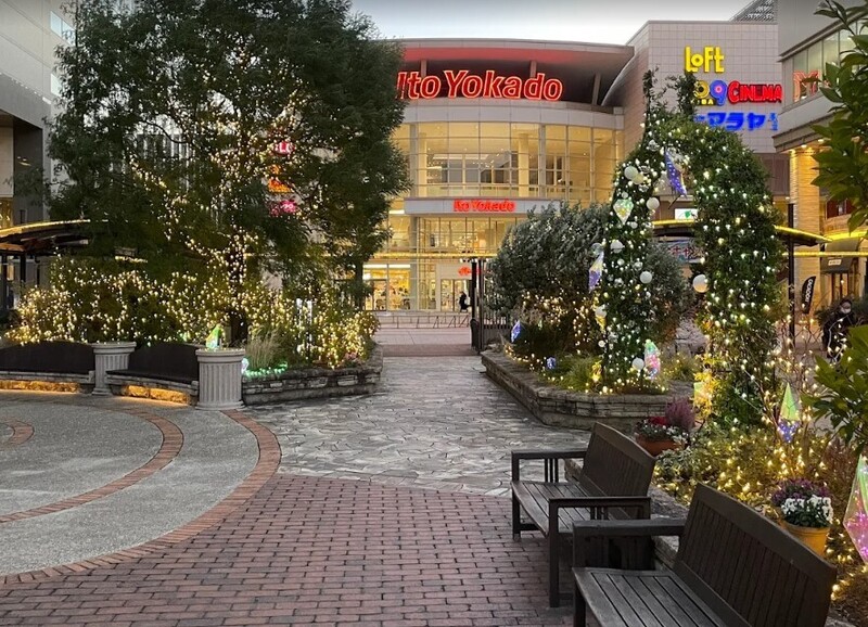 セントヒルズ木場公園6枚目