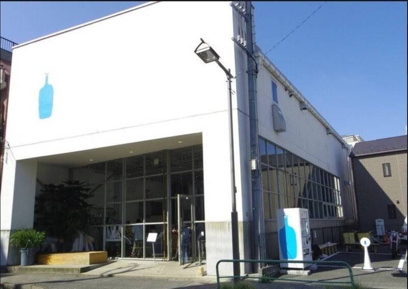 セントヒルズ木場公園_カフェ_1枚目