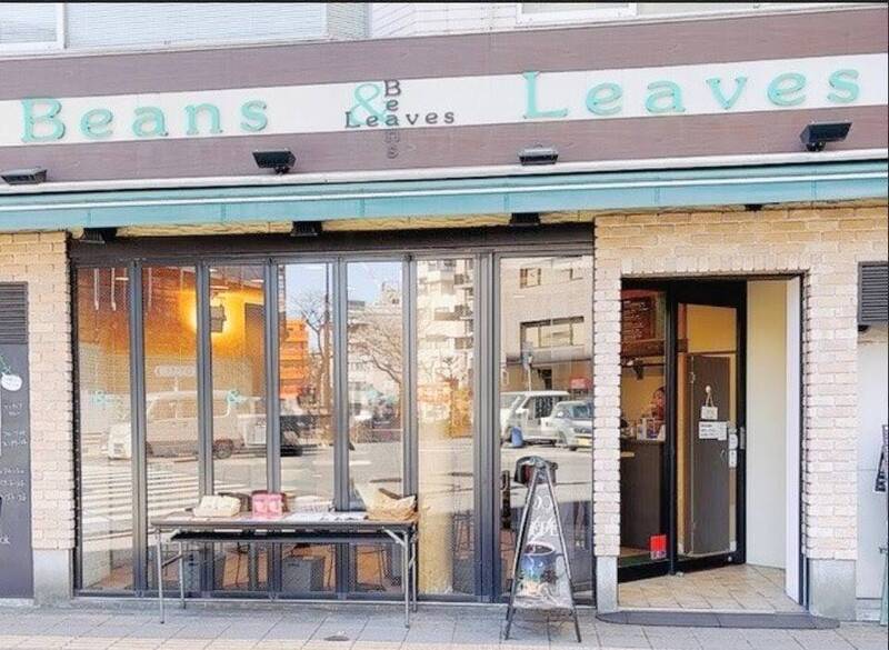 ステーションガーデンタワー_カフェ_1枚目