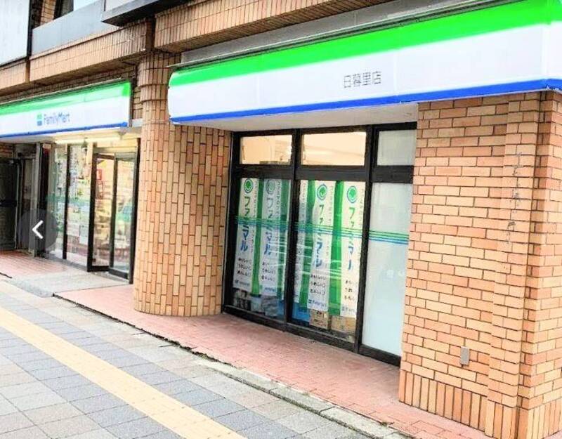ステーションガーデンタワー_周辺の食品スーパー、コンビニなどのお買い物_3枚目