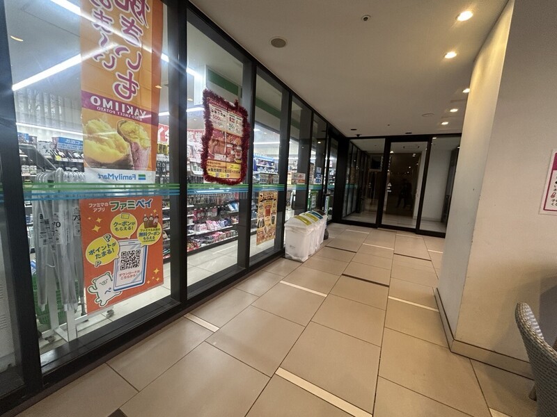 スカイズタワー&ガーデン_周辺の食品スーパー、コンビニなどのお買い物_3枚目