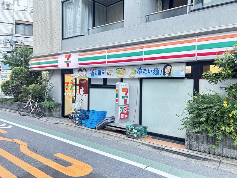 ザ・マジェスティコート目黒_周辺の食品スーパー、コンビニなどのお買い物_3枚目