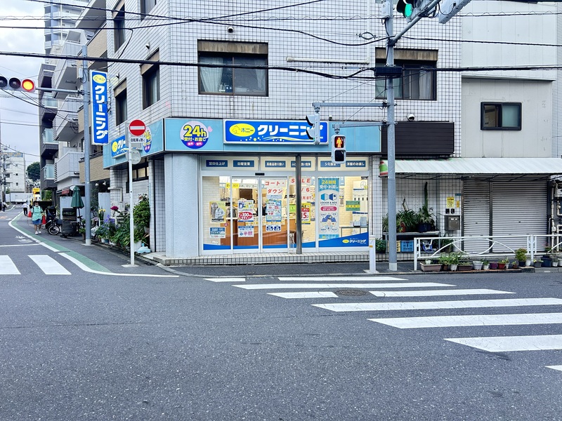 ザ・マジェスティコート目黒_周辺の食品スーパー、コンビニなどのお買い物_2枚目
