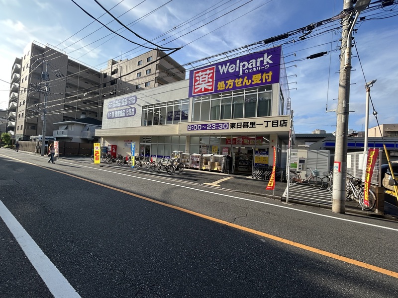 ライオンズ鶯谷マークスフォート