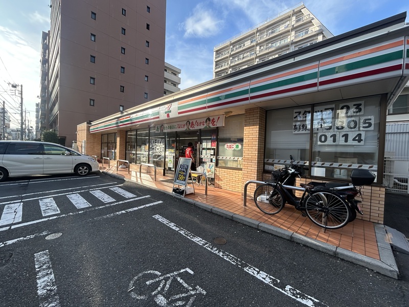 ライオンズ鶯谷マークスフォート