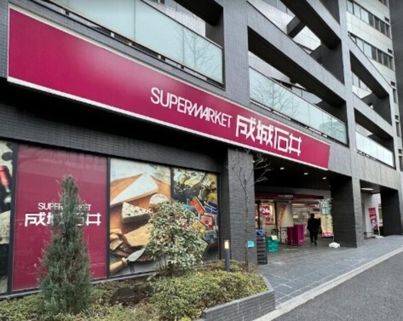 麻布霞町パークマンション_周辺の食品スーパー、コンビニなどのお買い物_3枚目