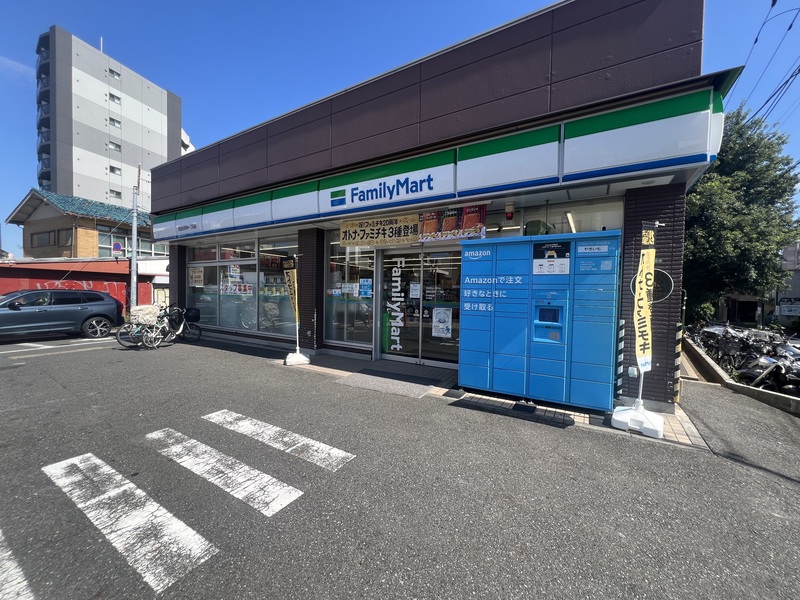 グランドメゾン三軒茶屋プレイス_周辺の食品スーパー、コンビニなどのお買い物_3枚目