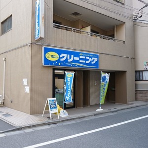 VIP日本橋浜町
