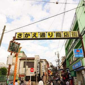 高田馬場デュープレックス2