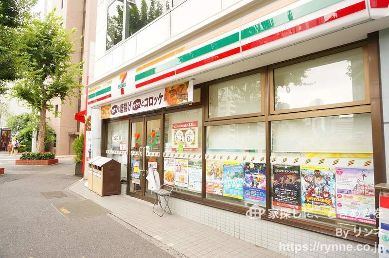 トーア新富マンション