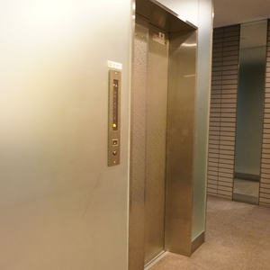 目黒青葉台グランドハイツ