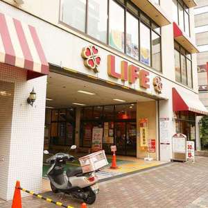 代官山エーデルハイム