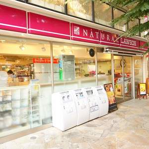 ライオンズマンション渋谷第2