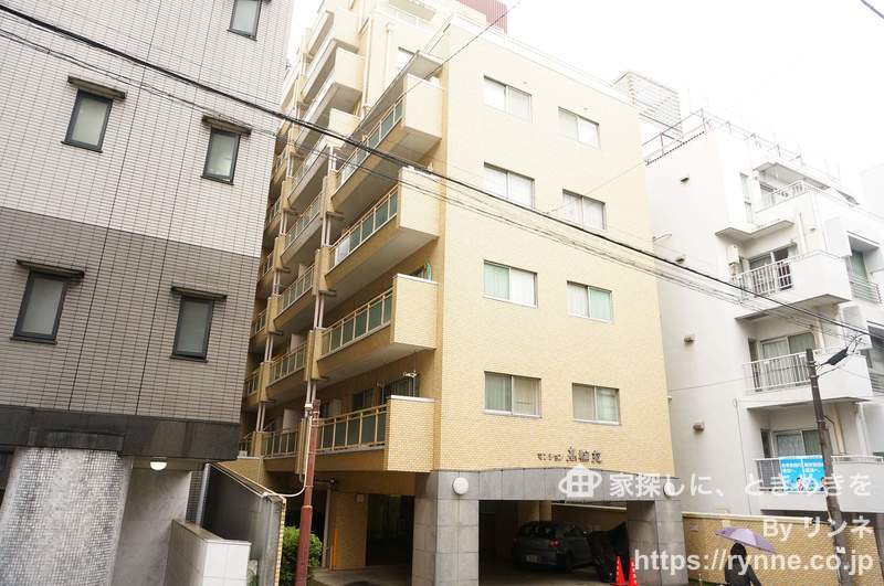 マンション高輪苑