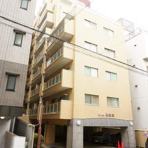 マンション高輪苑