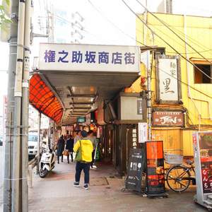 目黒フラワーマンション
