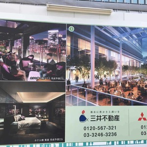 エクサージュ海岸