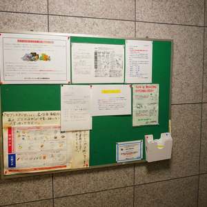 セブンスターマンション第2日本橋