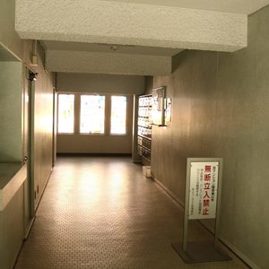 駒込コーポラス