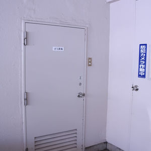 駒込コーポラス