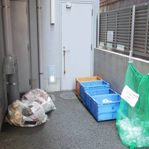 ダイアパレス本所