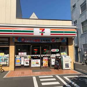住建第6ハイプレース