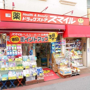 秀和旗の台レジデンス